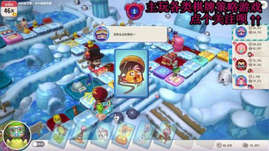 又酸又菜于某人的棋牌室 2019-12-03 00点场