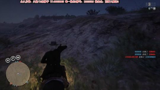 【二哥】游戏时间 2019-12-02 20点场