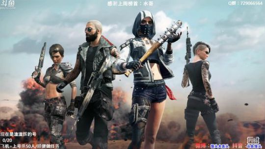 馒头：多个TPP单排前十 2019-11-24 21点场