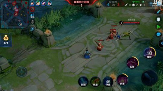 我在斗鱼看林蒙m直播王者荣耀