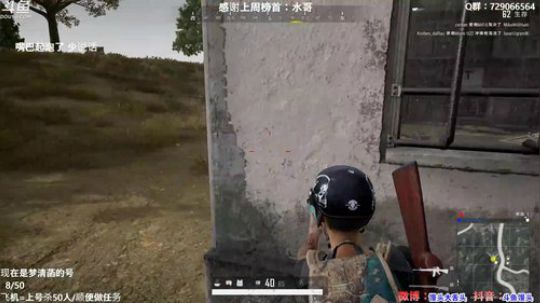 飞机上号杀50个 多个赛季TPP单排前十 2019-11-27 04点场