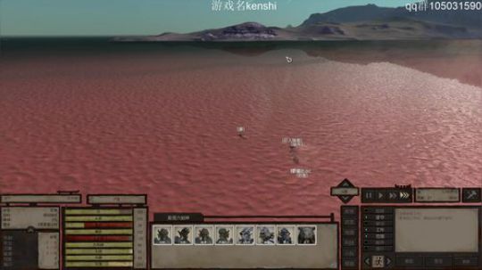 突然想玩kenshi了 2019-12-03 15点场