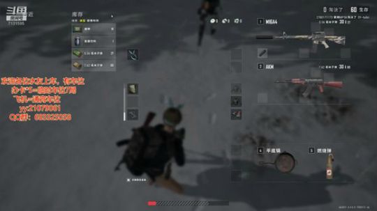 为什么就要追着我打~~~ 2019-12-02 20点场