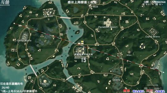 馒头：多个TPP单排前十 2019-11-25 23点场