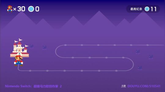 4裤全输发布了一个斗鱼视频2019-12-03