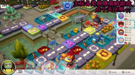 又酸又菜于某人的棋牌室 2019-11-30 19点场