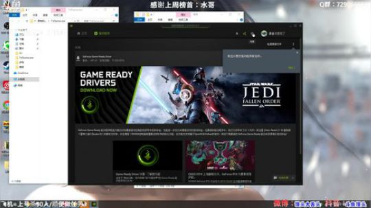 馒头：多个赛季TPP单排前十 2019-11-28 05点场