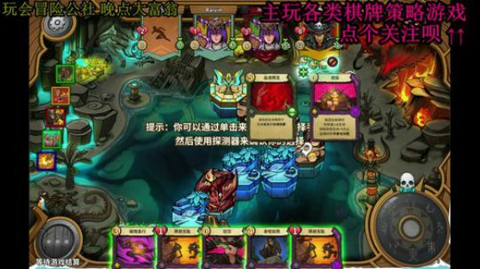 又酸又菜于某人的棋牌室 2019-11-29 18点场