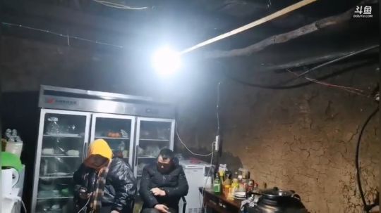 《睿智兄弟》阿坝州云端餐厅。 2019-12-02 22点场