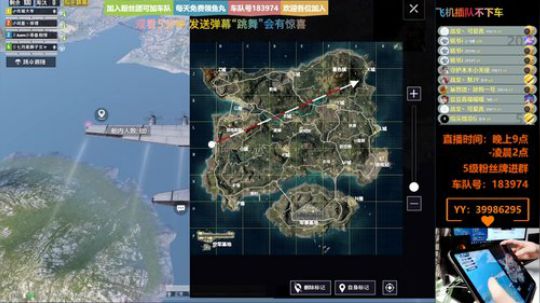 带粉钢枪上王牌 有车位 2019-11-27 23点场