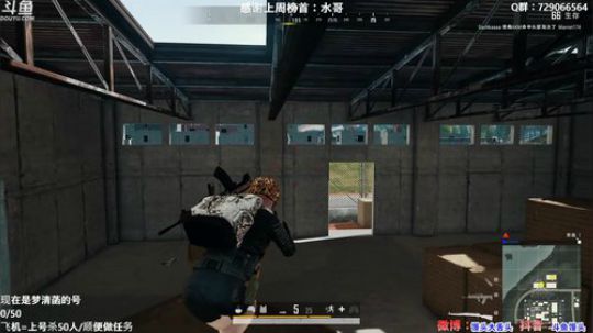 馒头：多个赛季TPP单排前三 2019-12-02 19点场