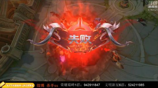 ace017发布了一个斗鱼视频2019-12-03