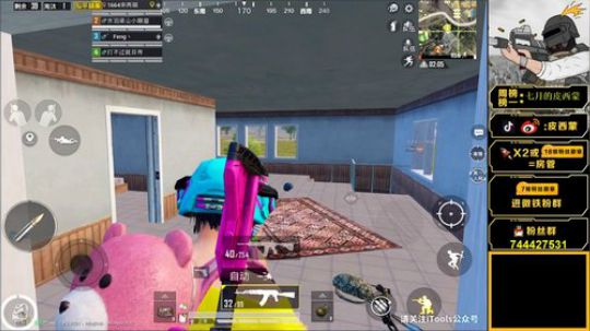 休息一下玩会王者 2019-12-01 16点场