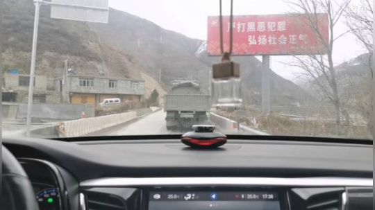 《睿智兄弟》阿坝州云端餐厅。 2019-12-03 16点场