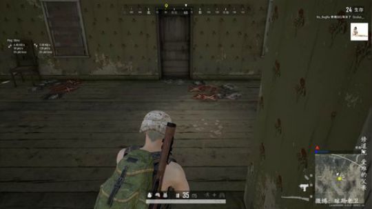 HHHISHHH发布了一个斗鱼视频2019-12-03