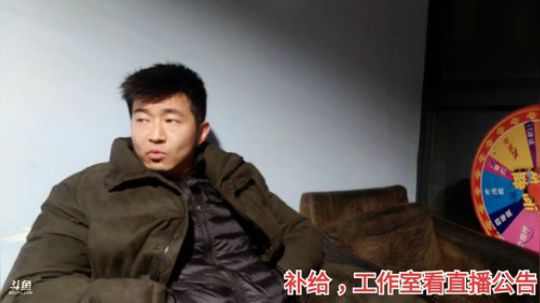 和大艺术嘉夜宵 2019-12-03 20点场