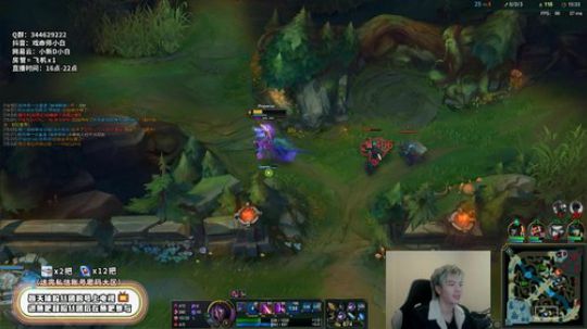 戏命师：下路我最强 2019-12-02 21点场