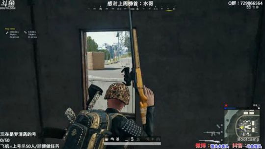 馒头：多个赛季TPP单排前十 2019-11-30 01点场