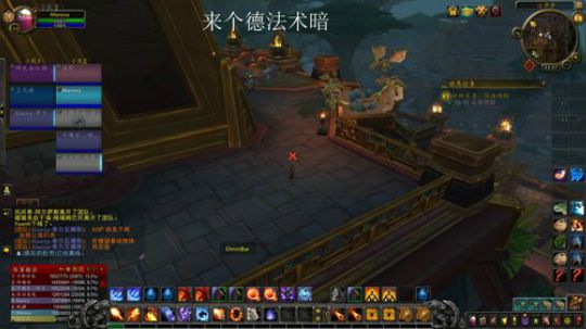 Seacles-全职业0—英雄 2019-12-02 22点场