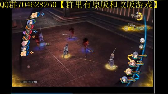 空零碧闪轨迹系列 2019-12-03 08点场