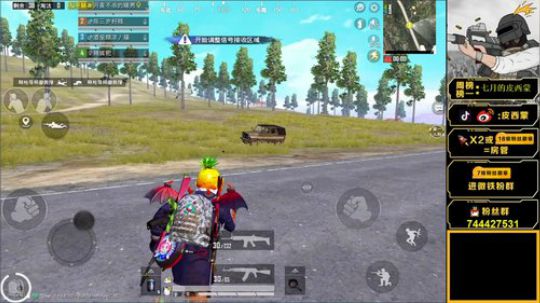 路人王奥斯卡蒙已上线 2019-11-29 21点场