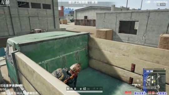 馒头：多个赛季TPP单排前十 2019-11-30 23点场