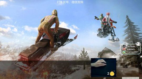 【贤宝】宇宙第一 2019-12-02 19点场