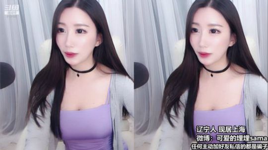 天暗TAN发布了一个斗鱼视频2019-12-03