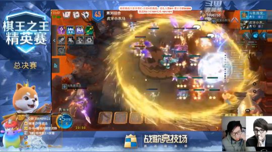 陈奕迅教你玩战歌之空城轮抽龙法1血翻盘满血