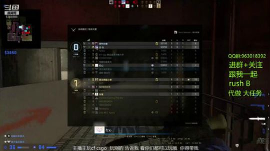 做不了你的海王 就炸了你的鱼塘 2019-12-02 15点场