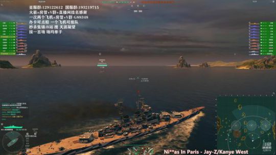 战舰世界 亚服 排位赛 2019-12-02 14点场