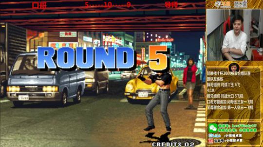 旧欢若梦灬发布了一个斗鱼视频2019-12-03