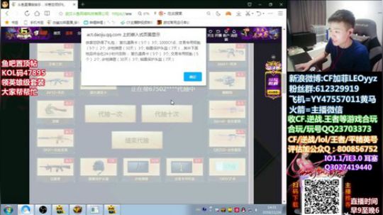 瑟瑟发抖的10月~47895 2019-11-25 03点场