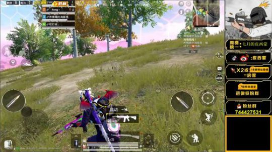 路人王奥斯卡蒙已上线 2019-11-30 16点场