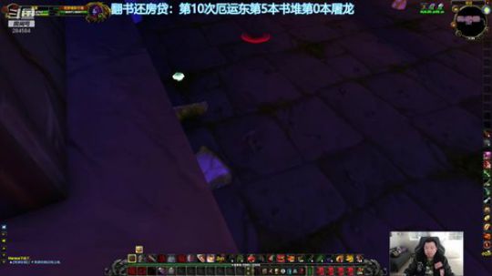 【IMBA电竞中心】厄运翻书人 2019-11-25 10点场