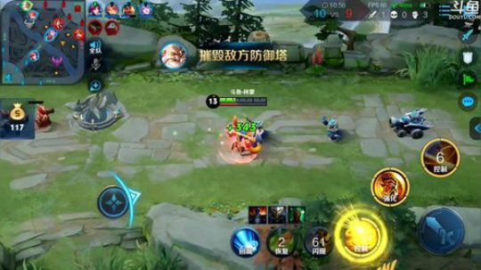 ace017发布了一个斗鱼视频2019-12-03