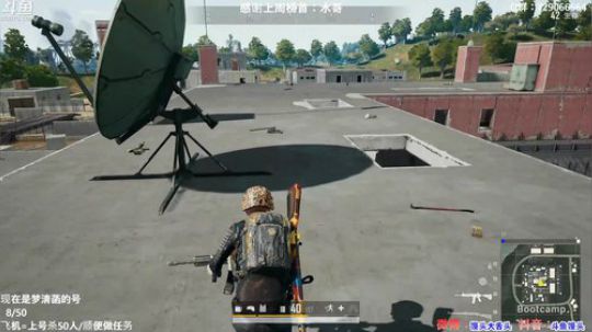 飞机上号杀50个 多个赛季TPP单排前十 2019-11-26 22点场