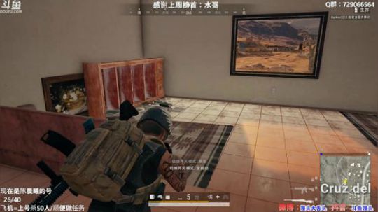 飞机上号杀50个 多个赛季TPP单排前十 2019-11-26 01点场