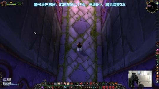 【IMBA电竞中心】厄运东翻书人 2019-11-26 10点场