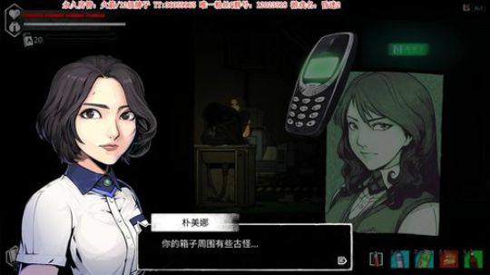 【二哥】有点小恐怖哟 2019-12-03 19点场