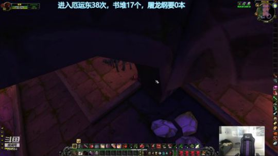 【IMBA电竞中心】厄运东翻书人 2019-12-02 11点场