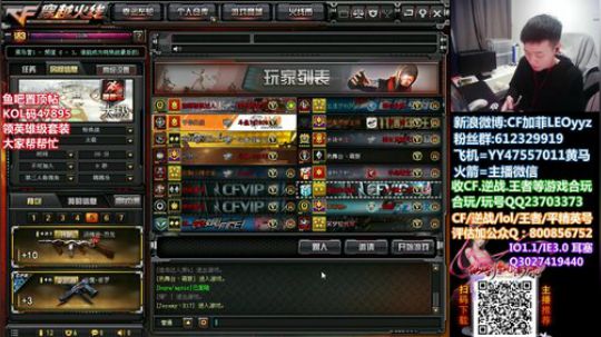 瑟瑟发抖的11月~47895 2019-11-26 15点场