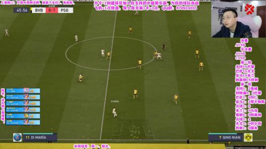欧超水友赛！ 2019-12-03 15点场