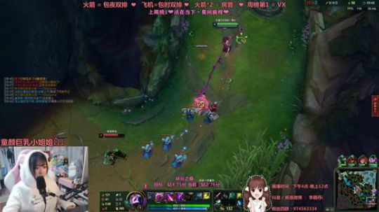 2019,12.03，直播回放片段