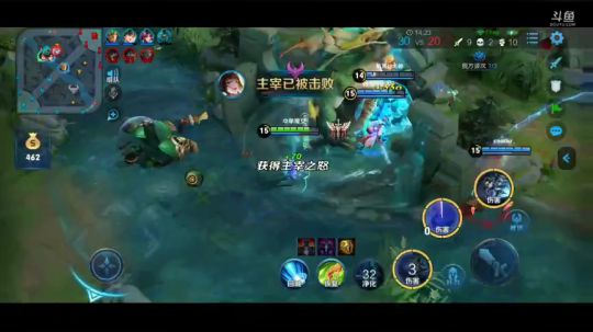 五杀婉儿吖
