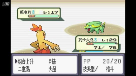 也只能怀旧了~！ 2019-11-24 16点场