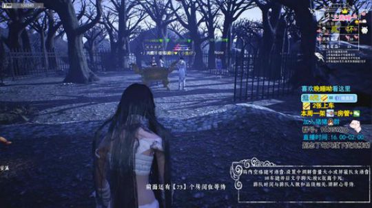双魔尊：小丽教学！ 2019-12-02 16点场