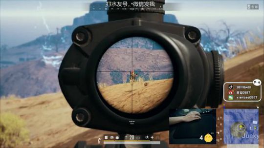 【贤宝】宇宙第一 2019-12-02 21点场