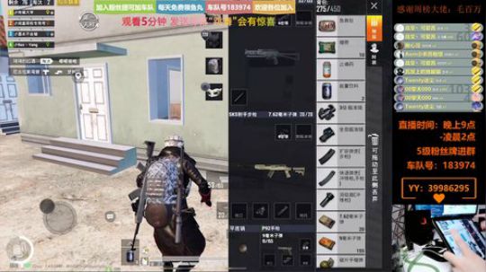 小姐姐 缺大哥哥吗！？ 2019-12-03 01点场