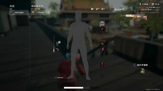 【黑皮】元气满满的一天~ 2019-12-02 23点场